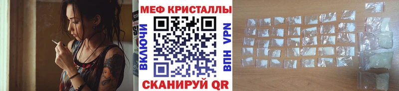 Виды наркотиков купить Брюховецкая Каннабис  Метадон  Меф мяу мяу 