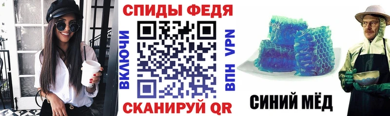 АМФ 97%  Брюховецкая 