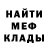Амфетамин VHQ Alja Alja