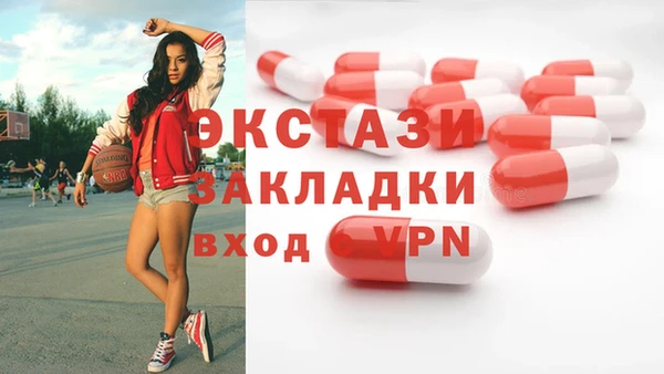мяу мяу мука Медвежьегорск