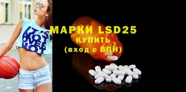 мяу мяу мука Медвежьегорск