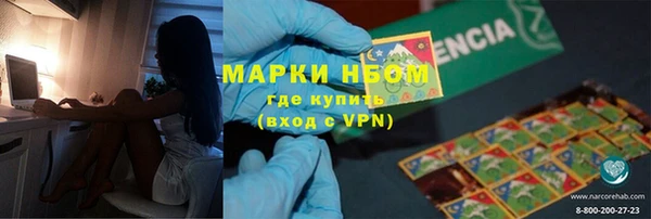 мяу мяу мука Медвежьегорск