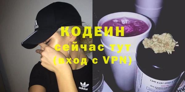 мяу мяу мука Медвежьегорск