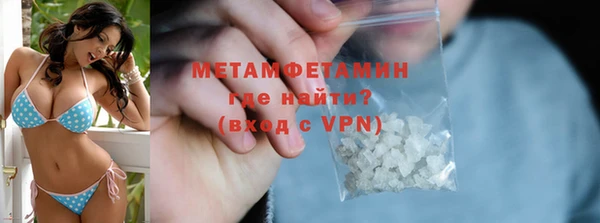 мяу мяу мука Медвежьегорск