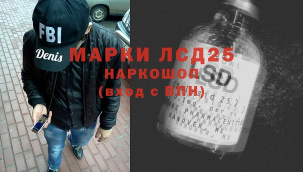 мяу мяу мука Медвежьегорск
