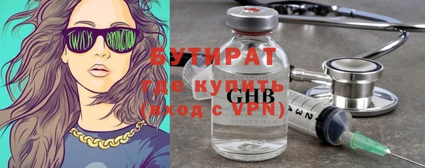 мяу мяу мука Медвежьегорск