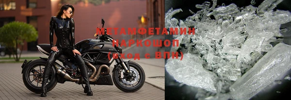мяу мяу мука Медвежьегорск
