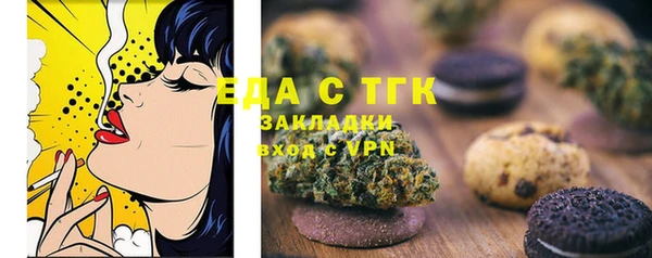 мяу мяу мука Медвежьегорск