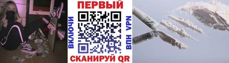 дарк нет Telegram  blacksprut вход  Брюховецкая  МЕТАМФЕТАМИН Methamphetamine 